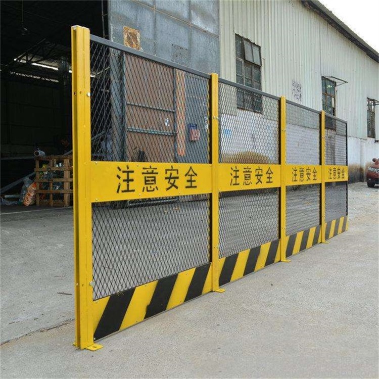 西藏路邊基坑護欄