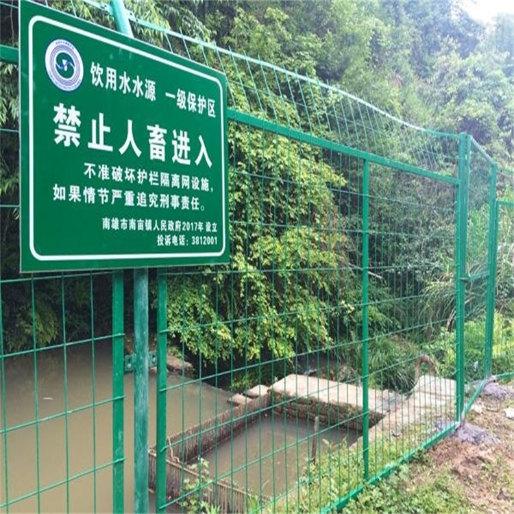 海南水渠隔離網(wǎng)